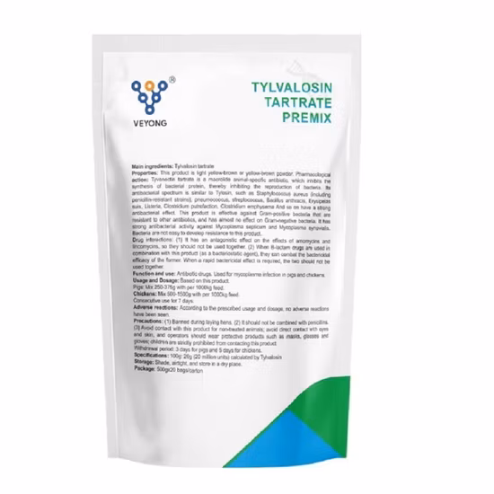 Pharmaceutical API High Purity Tylvalosin Tartrate CAS 63428-13-7 Veterinary Medicine 25kg/Drum Wholesale From China