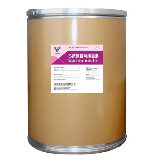 Veterinary Medicine CAS 123997-26-2 Eprinomectin Pharmaceutical API Wholesale 1kg/Bag by Air Sheep Medicine