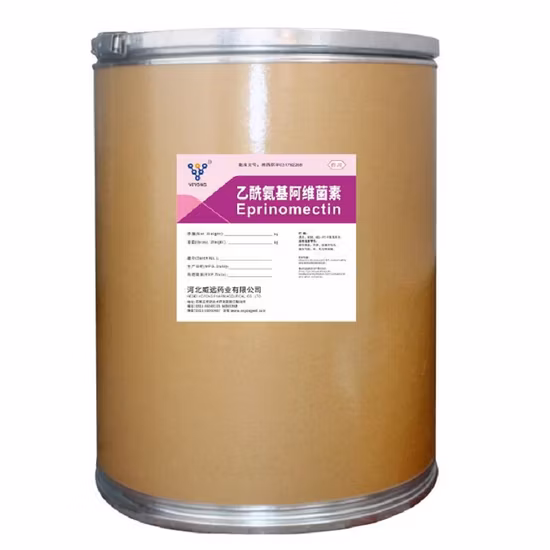 Veterinary Medicine CAS 123997-26-2 Eprinomectin Pharmaceutical API Wholesale 1kg/Bag by Air Sheep Medicine