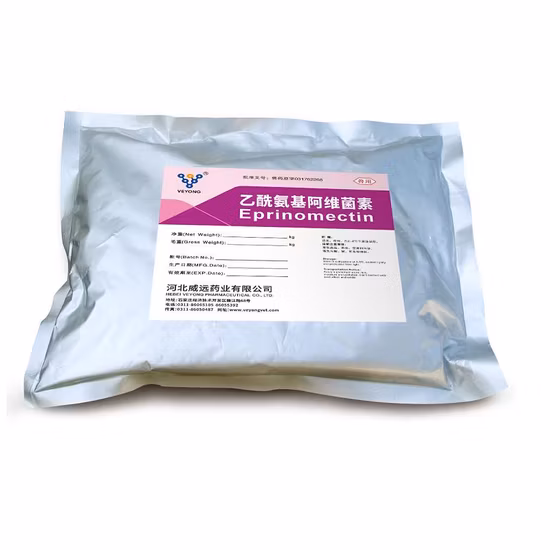 Veterinary Medicine CAS 123997-26-2 Eprinomectin Pharmaceutical API Wholesale 1kg/Bag by Air Sheep Medicine