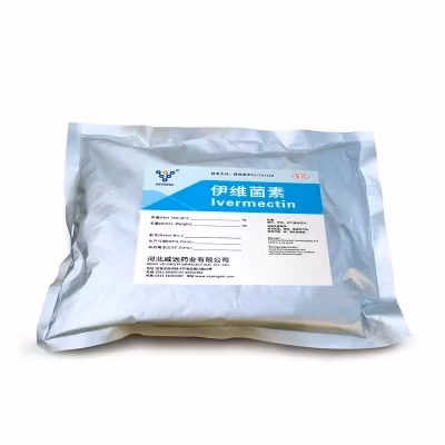 Injection de kétoprofène 10%, Médicaments vétérinaires, Usine GMP, Super qualité, Fournisseur chinois, Prix moins cher, Produits chimiques