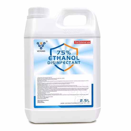 Top GMP Pharmaceutical Manufacturer 50% Analgin Injection à usage animal